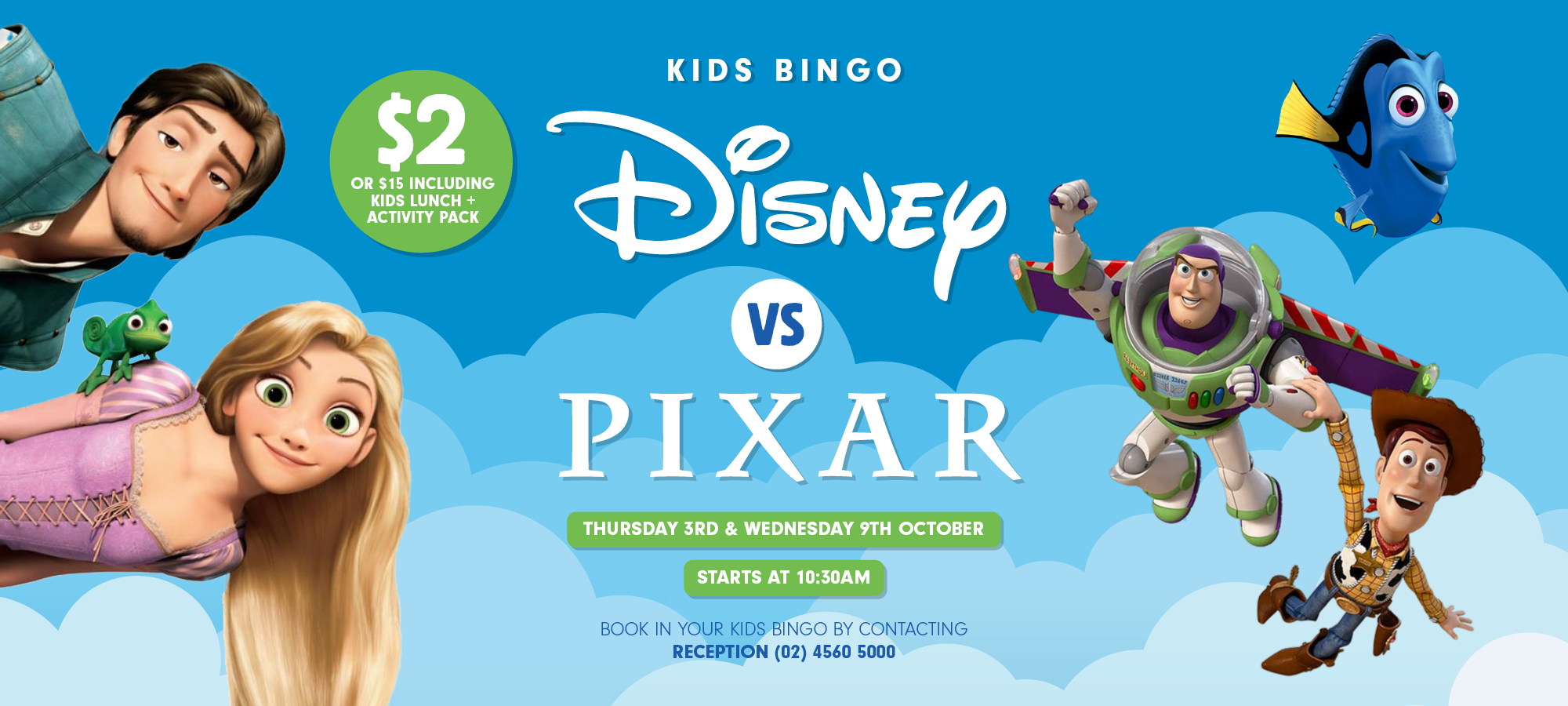 Kids Disney vs. Pixar Bingo